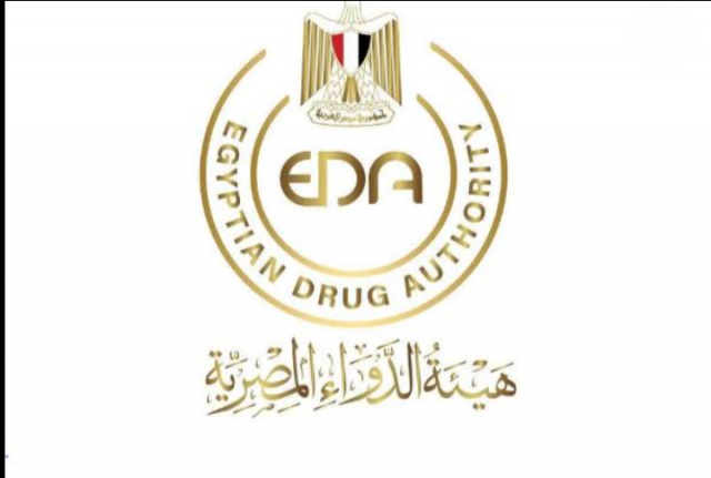 هيئة الدواء