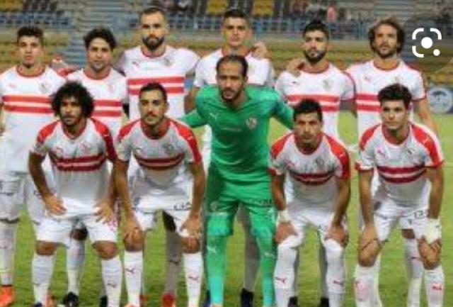 نادى الزمالك