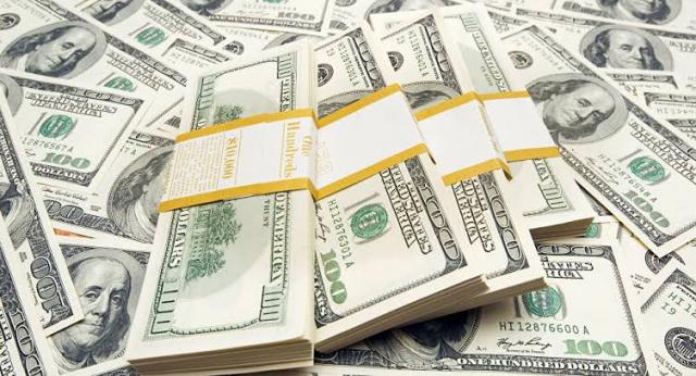 سعر الدولار اليوم