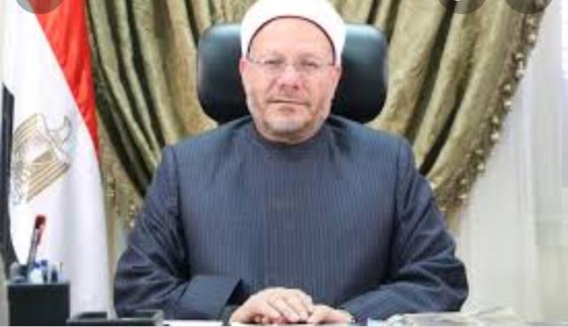 مفتي الجمهورية