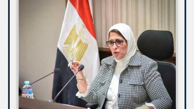 هالة ع