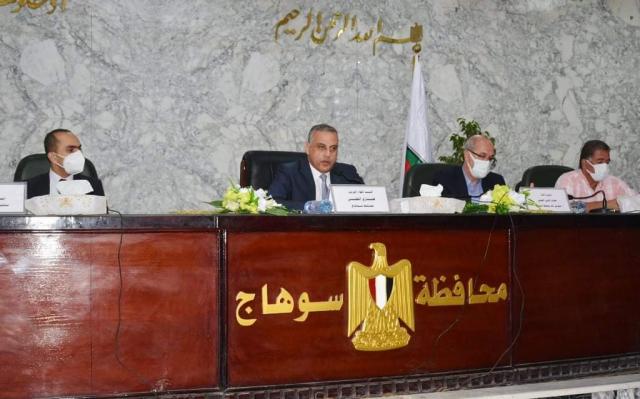 جانب من الاجتماع 
