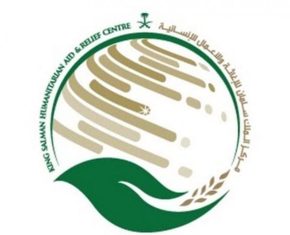 «سلمان للإغاثة» يقدم خدمات طبية لـ 9,336 مستفيداً في مركز الجعدة الصحي باليمن