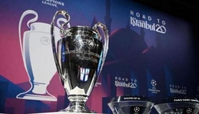 دوري أبطال أوروبا