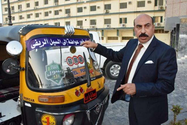 جانب من الجولة