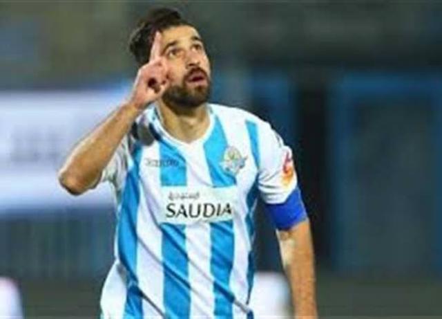 عبد الله السعيد