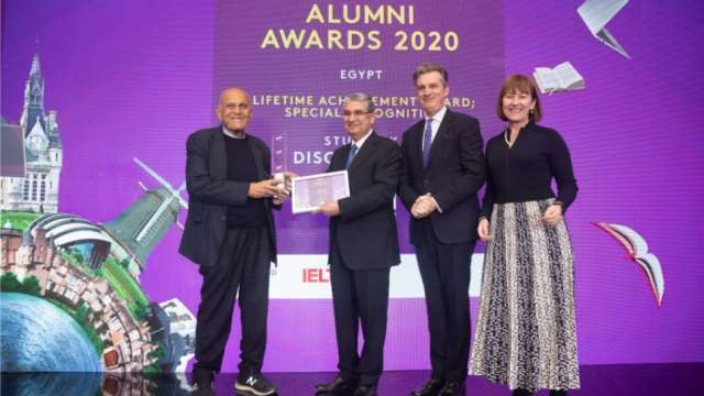 إطلاق جوائز دولية من المجلس الثقافي البريطاني للاحتفال بإنجازات خريجي المملكة