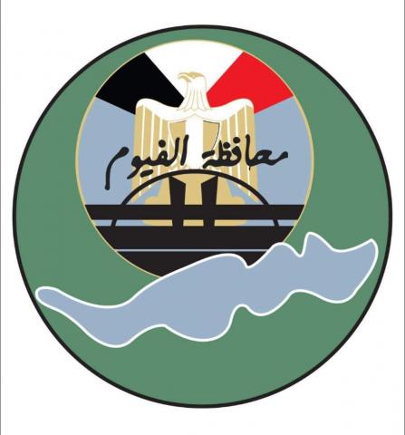 محافظة الفيوم