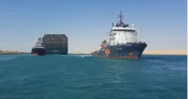 صورة ارشيفية