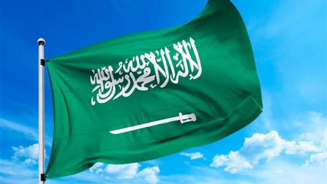 السعودية تعرب عن أملها في استقرار الأوضاع بأفغانستان في أسرع وقت