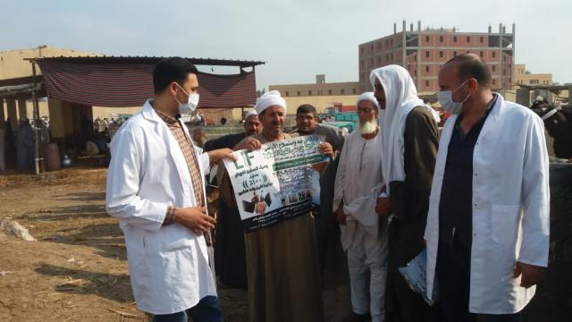 جانب من الترقيم
