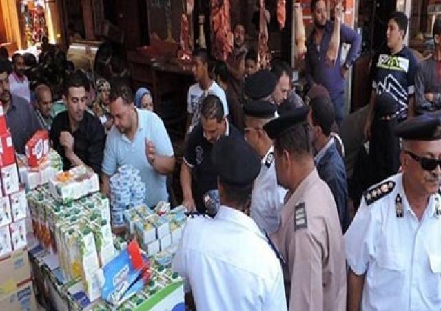 الحملات التموينية