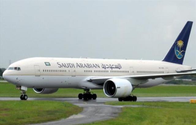 الطيران المدني السعودي يصدر تحديثات لإجراءات دخول القادمين إلى المملكة
