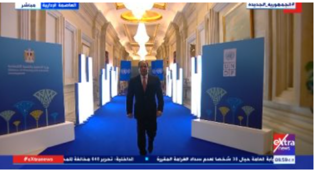 الرئيس السيسي
