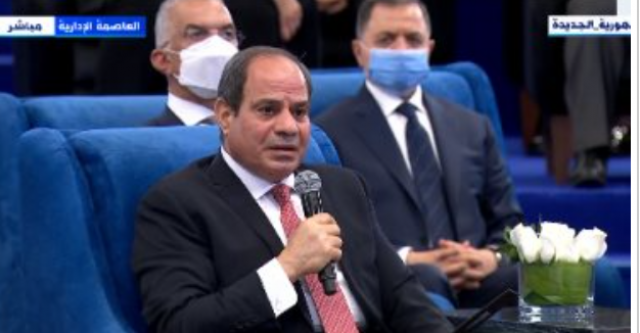 الرئيس السيسي
