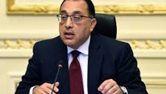 رئيس الوزراء