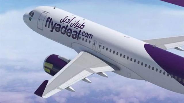 «طيران أديل» ينجح في نقل 11 مليون مسافر ويحتفي باستلام طائرة مملوكة من طراز A320neo