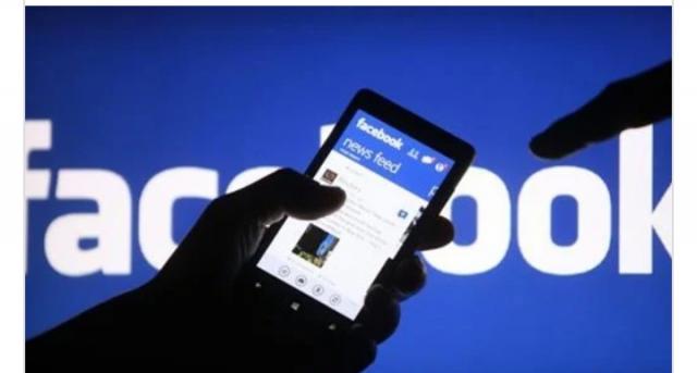 فيسبوك تحظر مئات الحسابات لمستخدمين مناهضين للإغلاق في ألمانيا