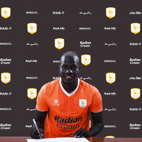 السودانى سيف تيرى