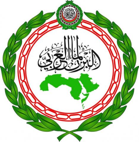 البرلمان العربي