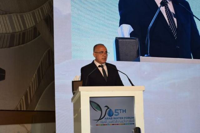 المنتدى العربي الخامس للمياه