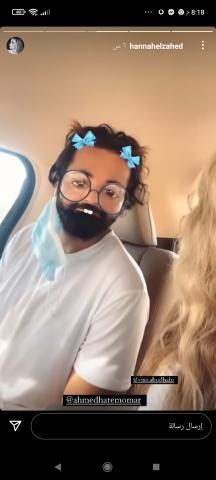 هنا الزاهد وأحمد حاتم