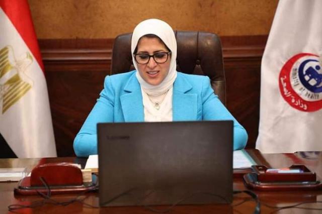 وزيرة الصحة