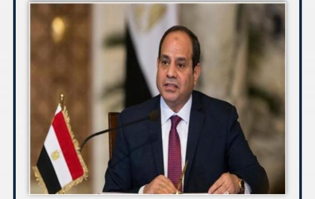 الرئيس عبد الفتاح السيسي