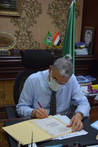 محافظ المنيا