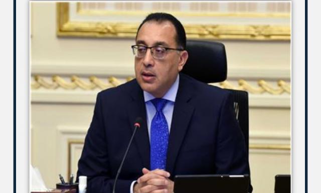 د.مصطفى مدبولي