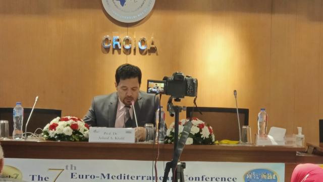 مؤتمر الوروماوسطي للصيدلة وعلوم الحياة