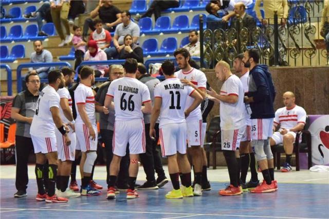 يد الزمالك 