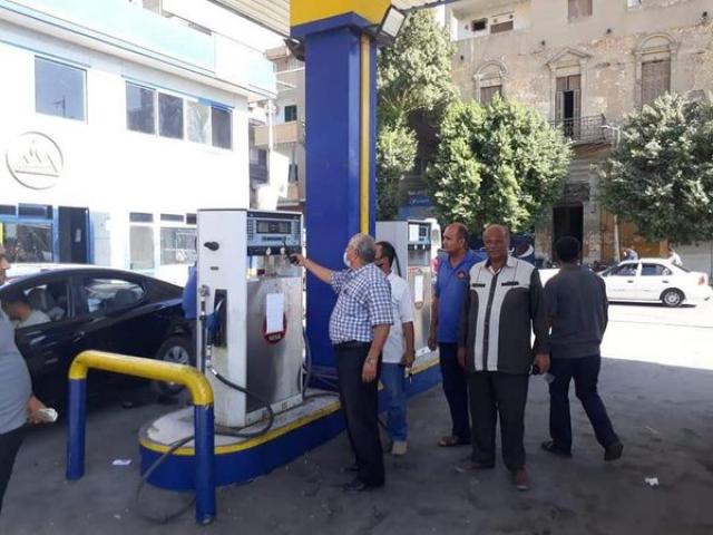 محطة وقود
