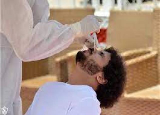 مسحة طبية للاعبي الزمالك