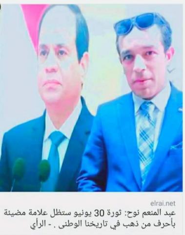 محامي مبادرة «حياة كريمة» يستجيب لنداء جريدة الزمان لمساعدة المتضررين بمساكن الدويقة ومنشية ناصر