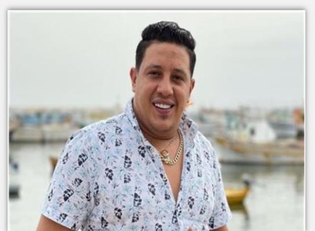 حمو بيكا