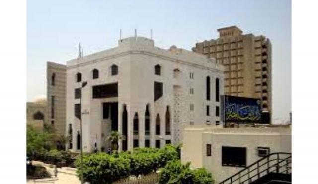 دار الإفتاء المصرية