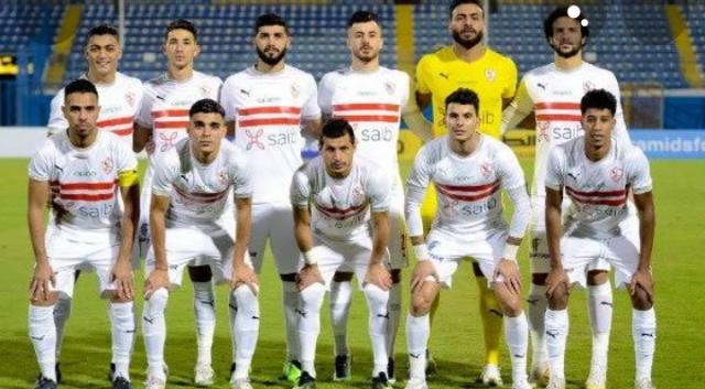 نادي الزمالك