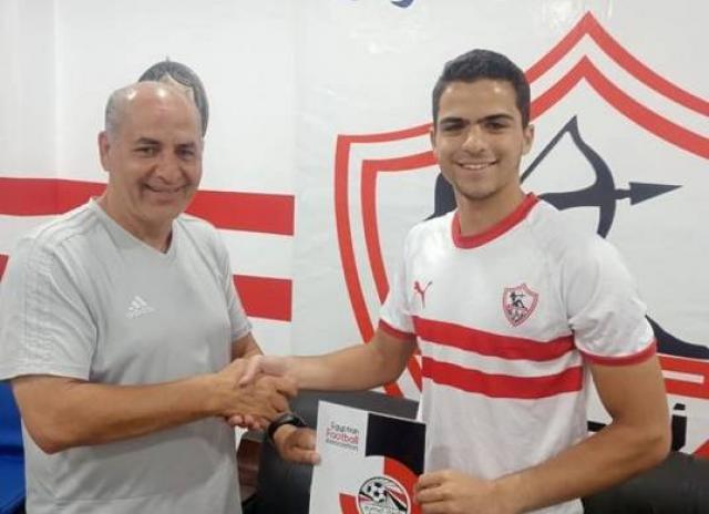 معاذ علاء حارس مرمى فريق الزمالك