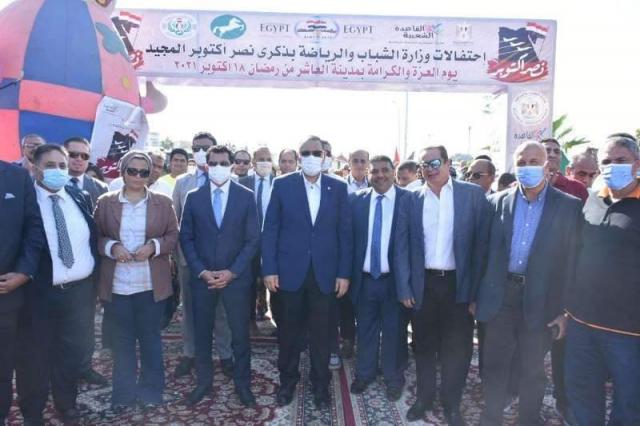 جانب من الحدث