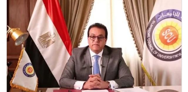 وزير التعليم العالي