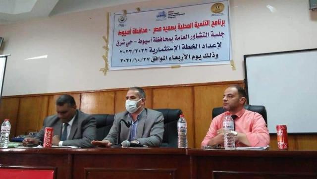 جانب من اللقاء