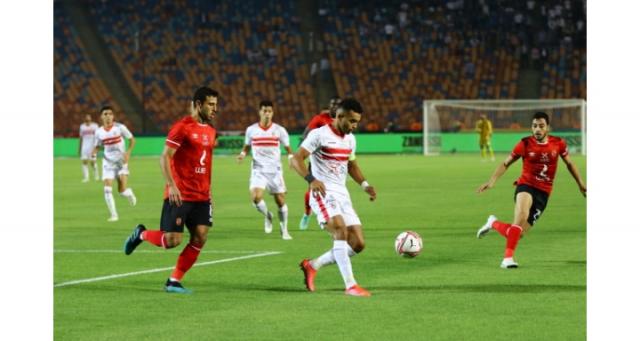 نادى الزمالك