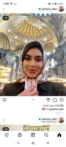 ياسمين صبري تزور مسجد.. وتنشر صورتها بالحجاب