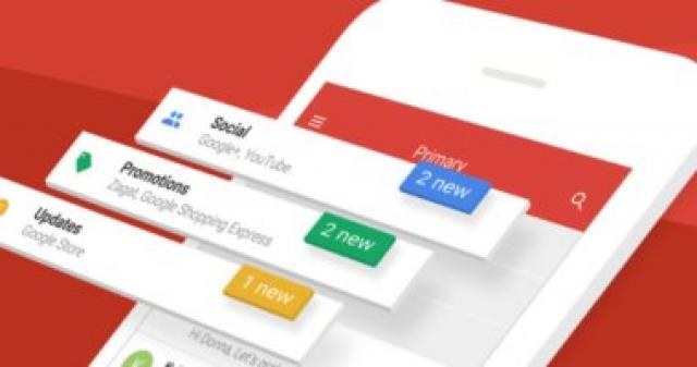 جوجل تعلن تحديث أداة iOS من جيميل