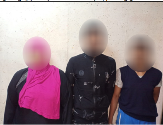 المتهمين