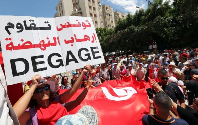 أزمات جديدة تنهك التنظيم في الشوارع التونسية