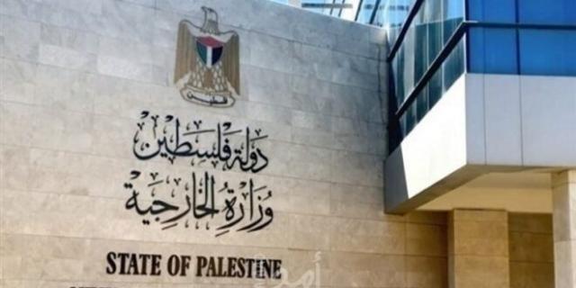 «الخارجية الفلسطينية» تدين استهداف وزير إسرائيلي للأقصى ودعواته لبناء «الهيكل المزعوم» مكانه