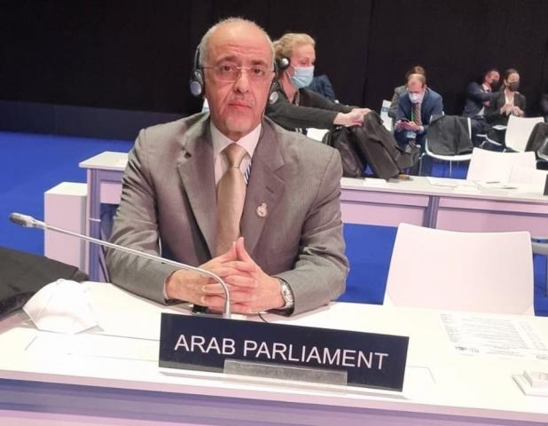 العيفان