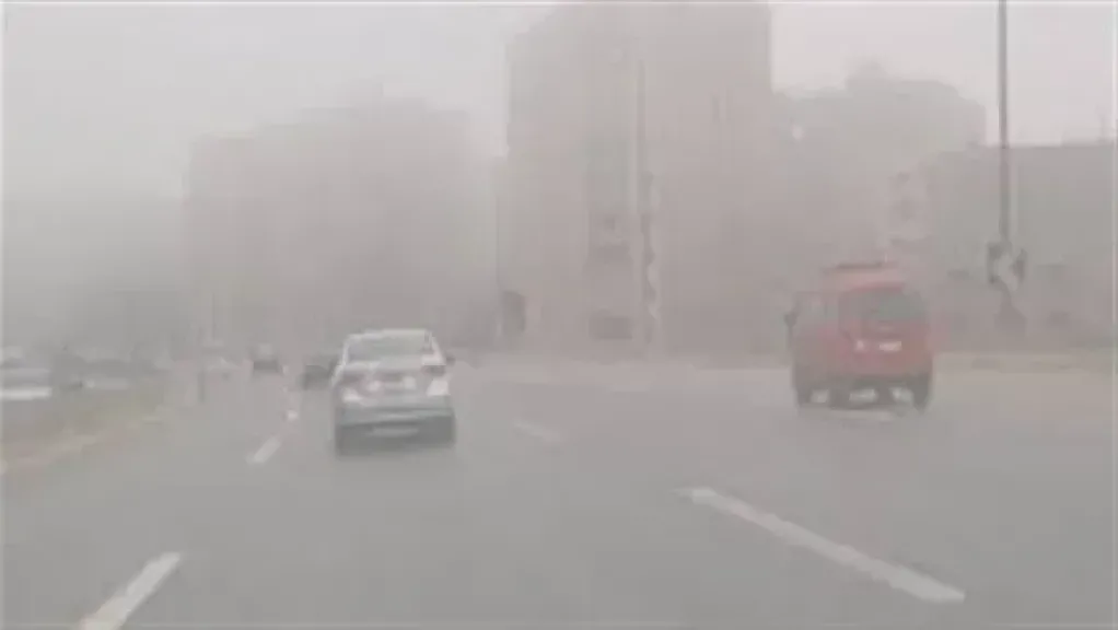 الطقس